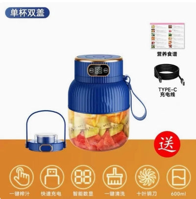 Portable 600ml Wireless Juicer