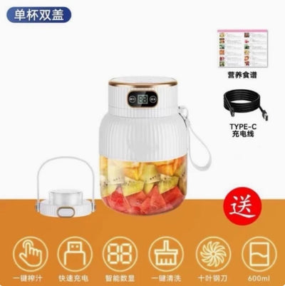 Portable 600ml Wireless Juicer